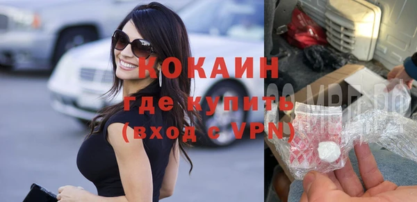 тгк Аркадак