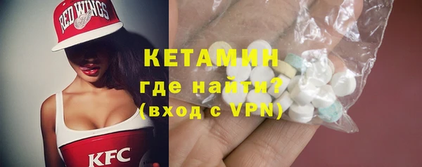 тгк Аркадак