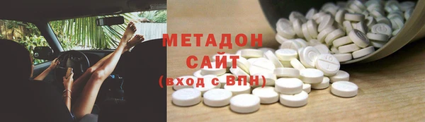 тгк Аркадак