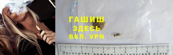 тгк Аркадак