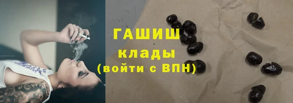 тгк Аркадак