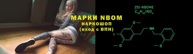 не бодяженный Баксан