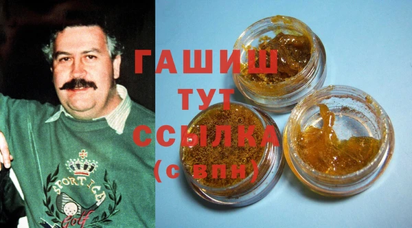 тгк Аркадак