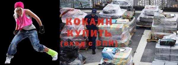 тгк Аркадак