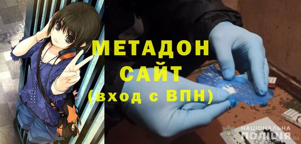тгк Аркадак