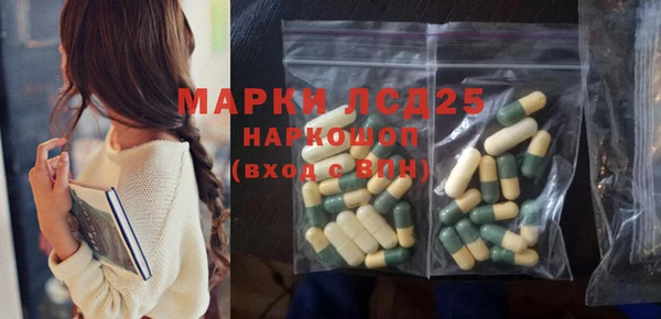 тгк Аркадак